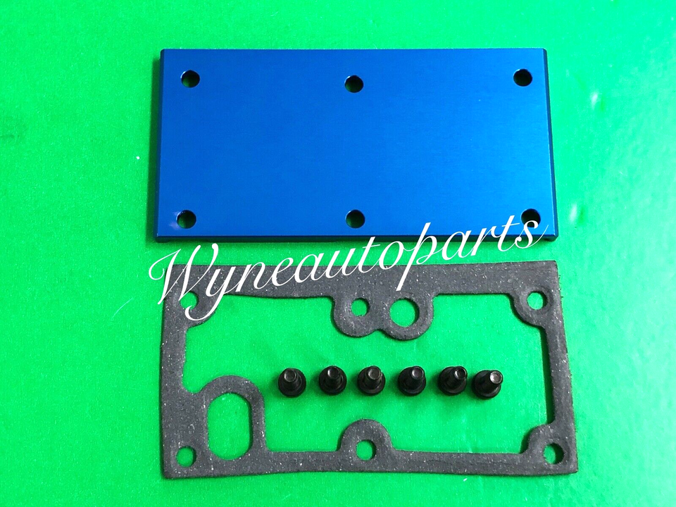 Throttle Body Cover Plate For LT1 Corvette - Bead Blast Aluminum