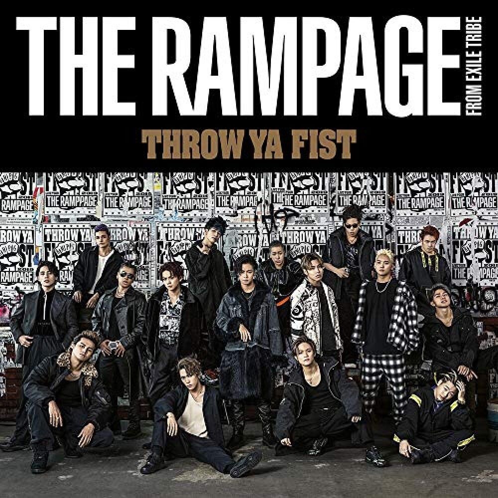 The Rampage From Exile Tribe Throw YA Fist Type a CD DVD Rzcd