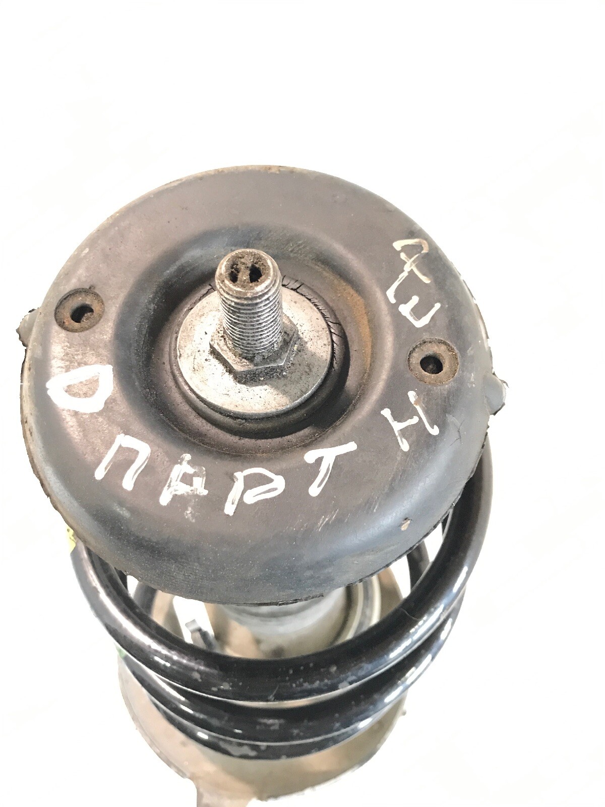 PEUGEOT Partner Shock Absorber Front 9684487980 Sachs 1.6 HDi 2009  