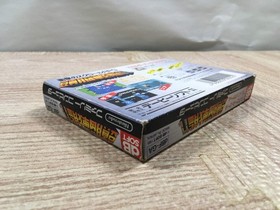 UF2011 Zunou Senkan Galg BOXED NES Famicom Japan