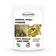 BABOOL Phali Powder, Vachellia Nilotica, Acacia Nilotica for Joint Pain Relief