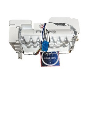 LG AEQ73110231 AEQ73110227 Ice-Maker Eisbereiter