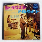 BEATLES SHE LOVES YOU APPLE AR1058 1x7