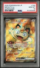 PSA10 Pokemon Card Meowth EX SR Munics Zero Japanese