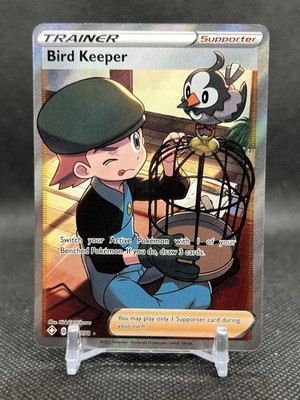 Bird Keeper 066/072 Shining Fates Ultra Rare Pokemon TCG