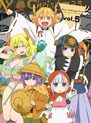 Miss Kobayashi's Dragon Maid Vol.5 Limited Edition Blu-ray Bookl... book form JP