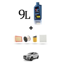 Hoffcar Wartungsset 4 Filter Und 9L ÖL FüR Audi Q7 (4L) 3.0 TDI 176KW Ab 200