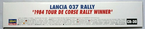 HASEGAWA 1/24 Lancia 037 Rally 1984 Tour de Corse winner #CR-30 scale model kit - Picture 12 of 12
