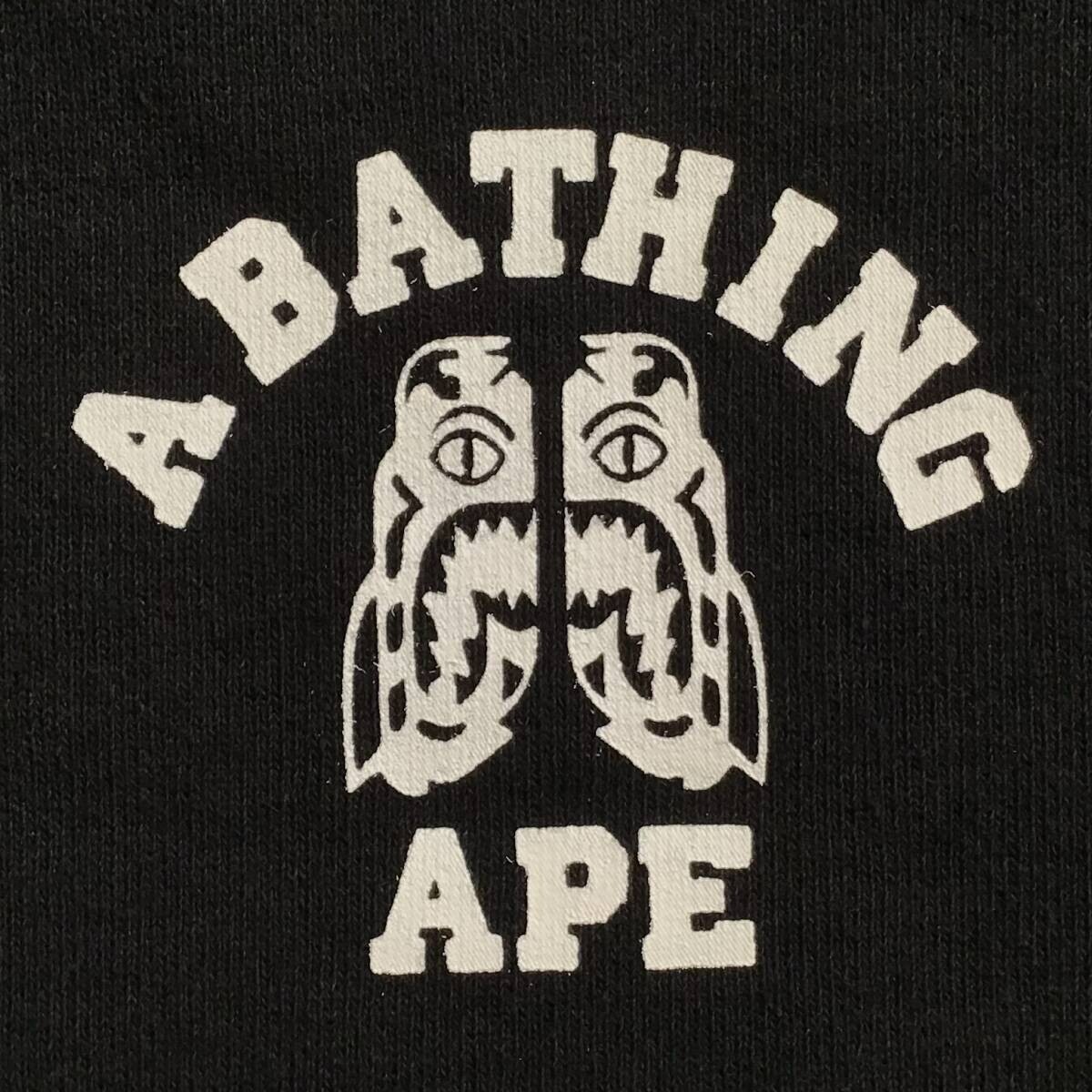BAPE Tiger full zip hoodie Black A Bathing Ape Size L | eBay