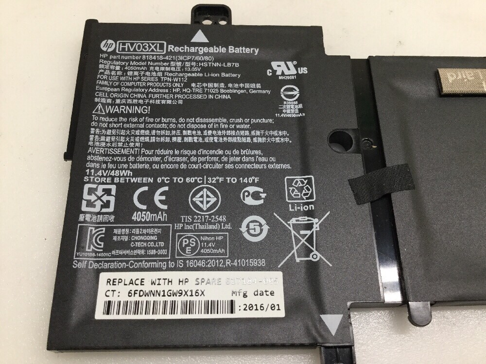 希少HP#31802 Genuine OEM HP HV03XL Battery 11.4V 48Wh for HP X360 310 G2 Laptop