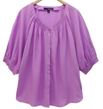 NEW 🌼AMAZING LILAC PLEATED DETAIL TOP BLOUSE 🌼DENIM 24/7🌼 12 14 16 18 20 22**