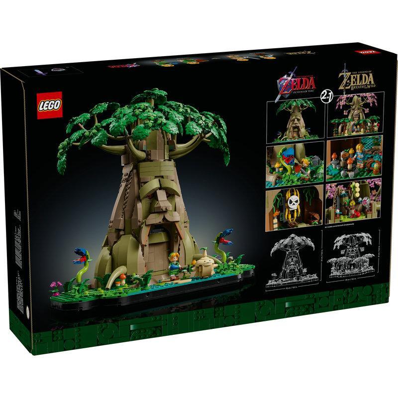 Power tree2本セット LEGO IDEAS The Legend of Zelda Deku Tree 2 in 1 77092 Limited