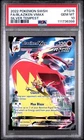 2022 POKEMON SWORD & SHIELD SILVER TEMPEST #TG15 FULL ART/BLAZIKEN VMAX PSA 10