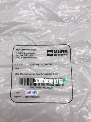 1PCS NEW Connector 7000-44671-0000000  FOR MURR #am