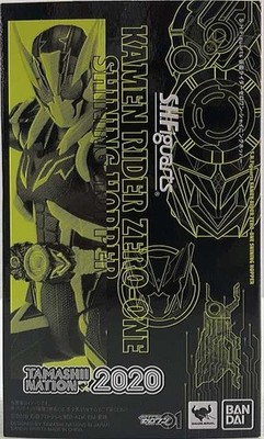 Bandai SHFiguarts Kamen Rider Zero One Shining Hopper Figure Authentic