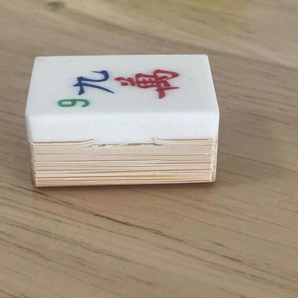 Mah jongg Maven 152 Bamboo & White Tiles Racks Chips World Map Case Manual - Image 3 of 4