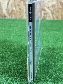 Galaxy Force II Sega Saturn JAPAN