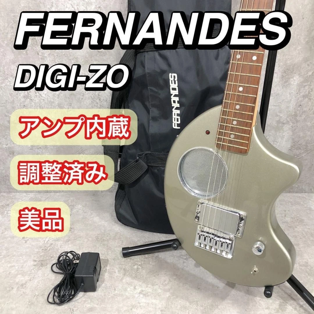 Electric Guitar Fernandes ZO-3 DIGI-ZO Silver with Multi-Effector