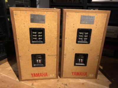 YAMAHA NS-690 FLOORSTANDING AUDIOPHILE Vintage Speakers Used Free