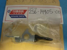  NOS Yamaha Starter Lever 256-14905-00 NEW OEM ORIGINAL