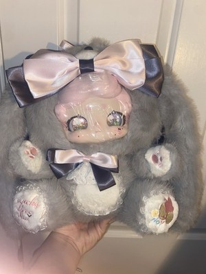 Lucky Deer Nai 600% Sweet Tea Bunny Plush - Star Milk Baby Secret US Seller