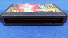 Konami Crisis Force Famicom Software Fc548