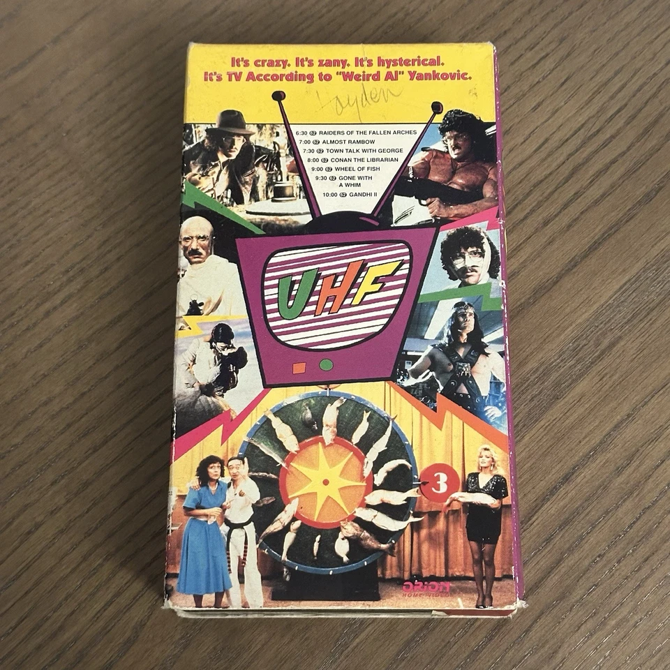 UHF Weird Al Yankovic VHS Michael Richards ORION 1989 Cult Classic RARE Red Tape - Image 3 of 4