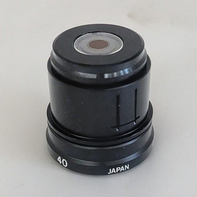 Olympus 40x Phase Contrast Insert