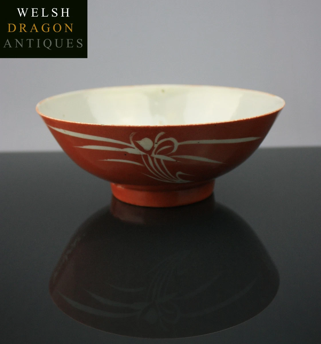 清朝在中国古董碗| eBay