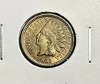 1863 Indian Head Cent BU Sharp Strike
