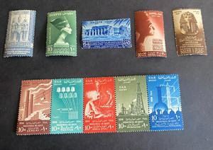 ex Bileski Eygpt One Stamp has King Farouk Stamp on gum. Mint Hinge Remnant.