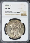1928-P Peace Silver Dollar - NGC AU 58 - ✪COINGIANTS✪