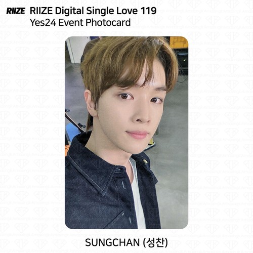 Tarjeta fotográfica digital RIIZE Single Love 119 streaming evento Weverse Shop Yes24 KPOP - Imagen 11 de 30