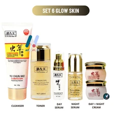 YU CHUN MEI SET 6 Anti-Aging Bright Collagen Castor Oil Ginseng Acne Moist Glow