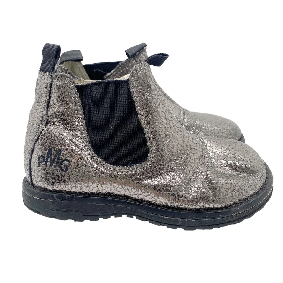 Primigi Kids Silver Crackle Leather Chelsea Boots - Size EU 24 / US 8 - Image 4 of 4