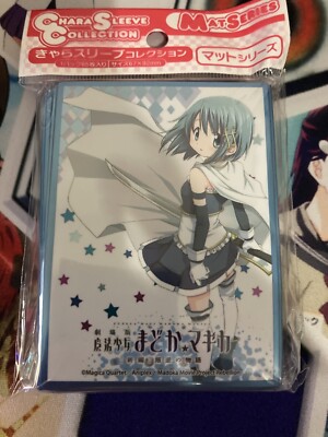 Madoka Magica Sayaka Miki Card Sleeves New Sealed US SELLER | eBay