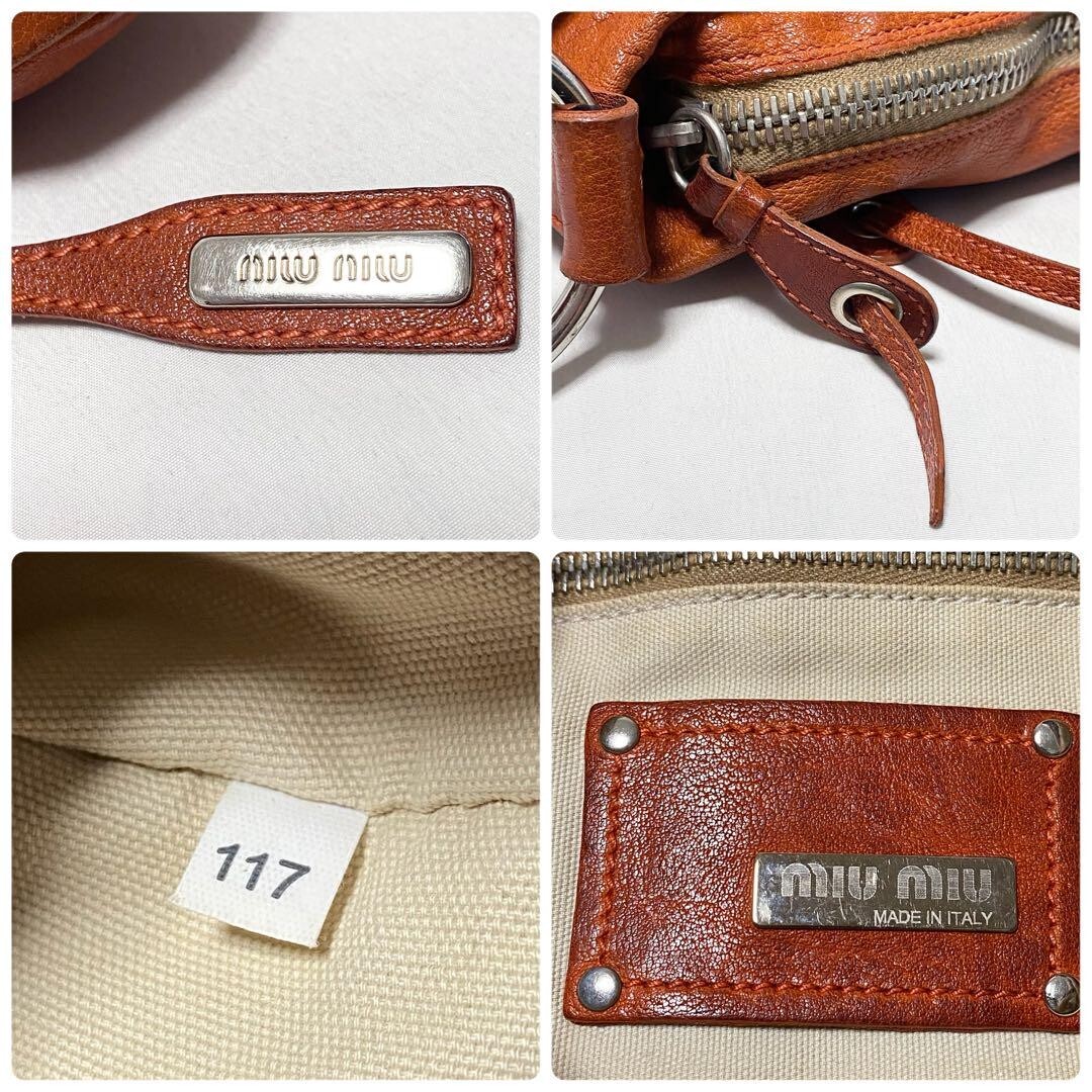 Rare 00s Miu Miu Archive Studded Leather Shoulder Bag Orange