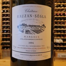 1994 Vintage Red Wines | eBay 1994 Vintage Red Wines | eBay