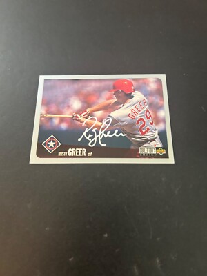 1996 UD COLLECTORS CHOICE BASEBALL SILVER SIGNATURE PART THREE 501-760 PICK 5/25