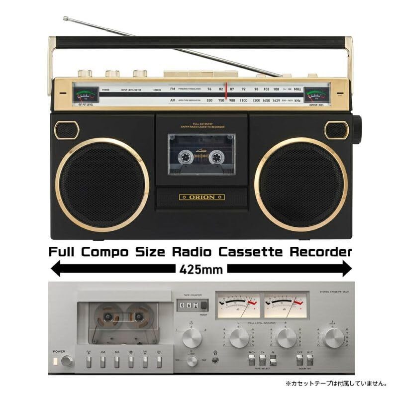 【美品】ORION SCR-B7 ORION SCR-B7 Bluetooth Radio Cassette Recorder MP3 USB SD