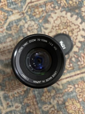 Hoya 70-150mm f:3.8 compact Zoom HMC Lens - Used but Great Condition