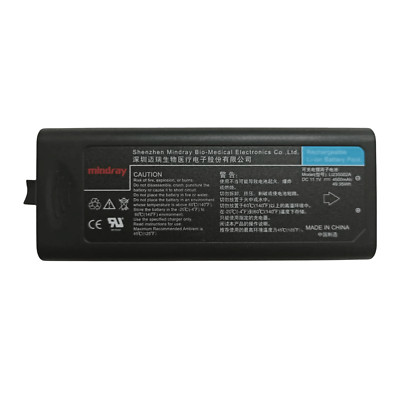 Genuine LI23S002A 022-000008-00 Battery  for Mindray T5 T6 DPM6 Passport 12 17m