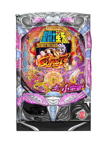 Saint Seiya 2 Pachinko Machine Japanese MANGA Slot Pinball Knights Zodiac used++ - Picture 3 of 3