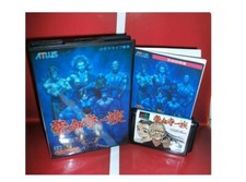 Gouketsuji Ichizoku Power Instinct for Sega MegaDrive system 16 bit MD card