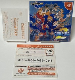 Gunbird 2 GUNBIRD2 Dreamcast Japan k2