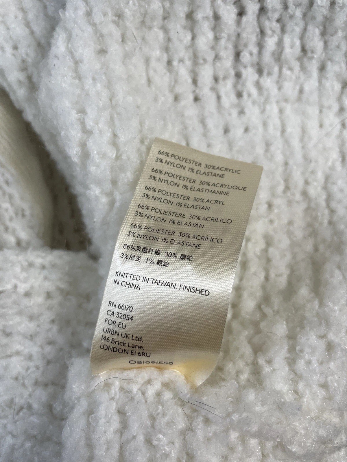 Free People White Oversized Basic Open Cardigan S… - image 5