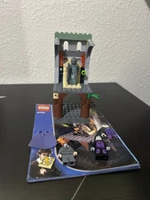 Incomplete LEGO Harry Potter: Harry and the Marauder's Map (4751)