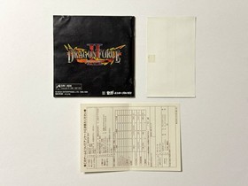 Sega Saturn Dragon Force 2 With Obi Postcard Ss