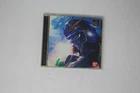 Mobile Suit Gundam: Char's Counterattack (Japan) Sony PlayStation PS1 JPN