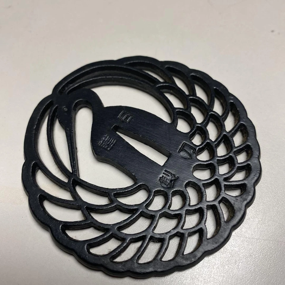 Beautiful Black Metal Tsuba Crane Design Antique Sword Guard Collectible - Image 2 of 4